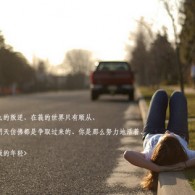 word怎么打下划线空格键